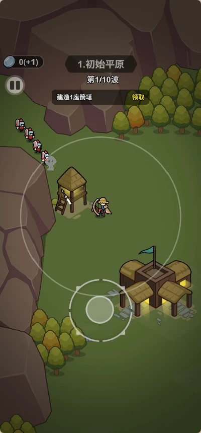 Capture the City - Cocos Creator 2.4.13 Tower Defense Source Code preview 3